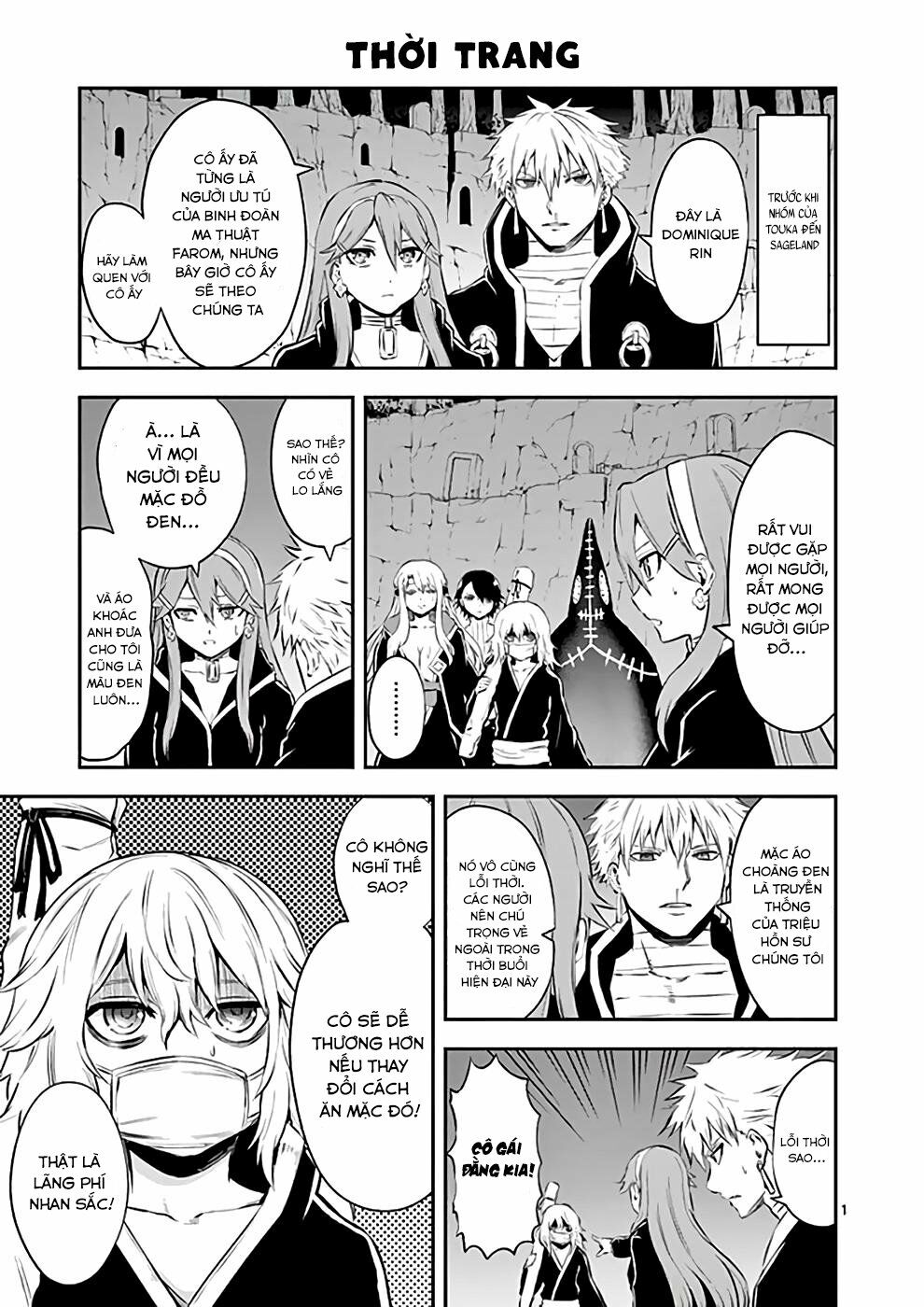 Yuusha Ga Shinda!: Chapter 121.5