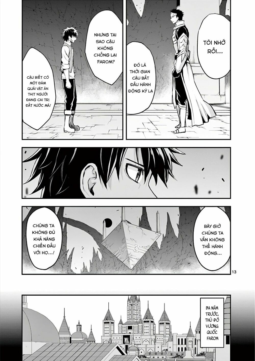 Yuusha Ga Shinda!: Chapter 123