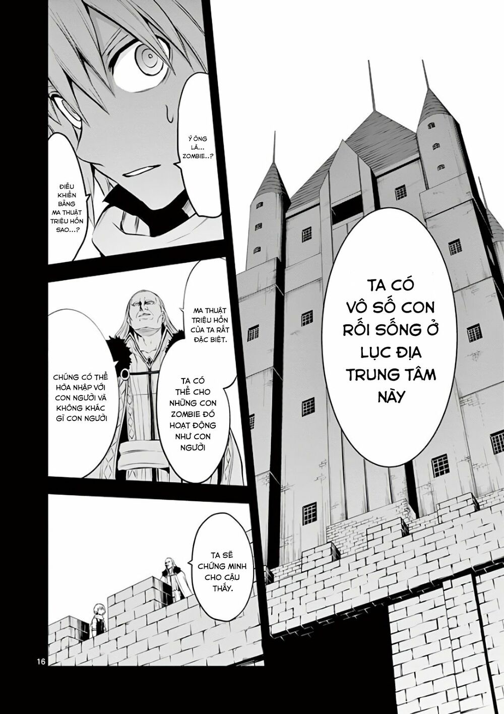 Yuusha Ga Shinda!: Chapter 123