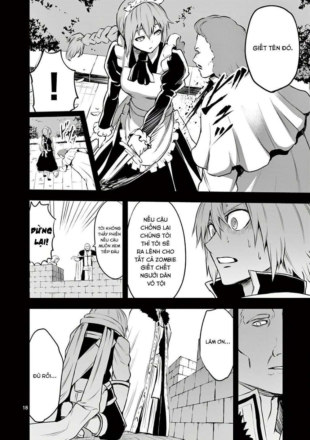 Yuusha Ga Shinda!: Chapter 123