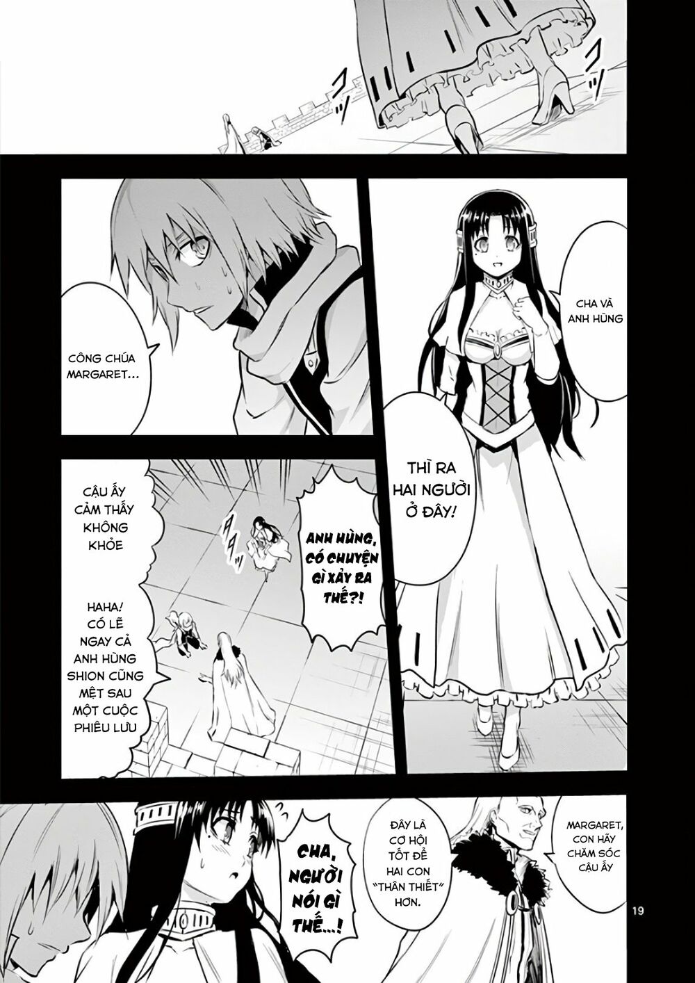 Yuusha Ga Shinda!: Chapter 123