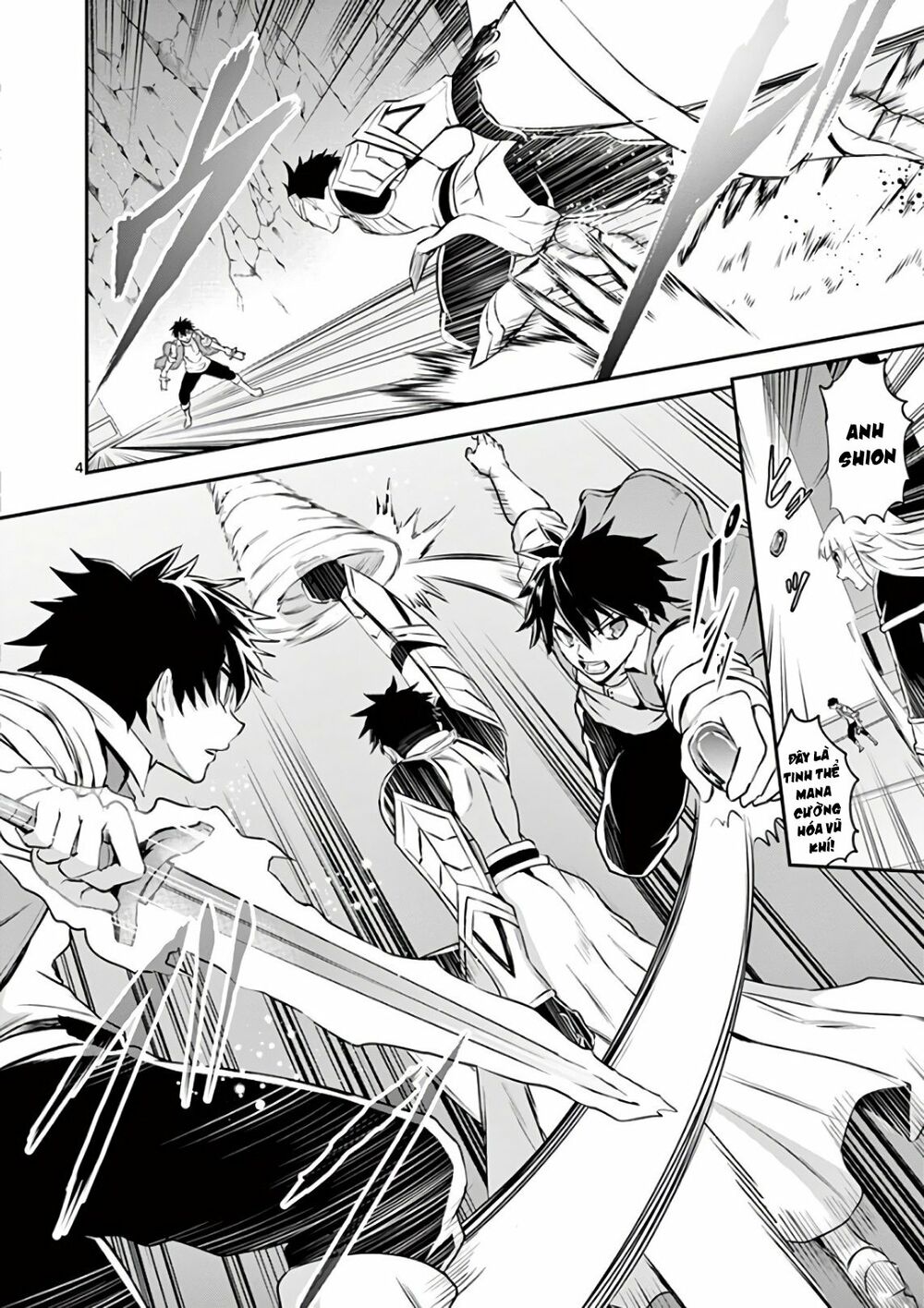 Yuusha Ga Shinda!: Chapter 123