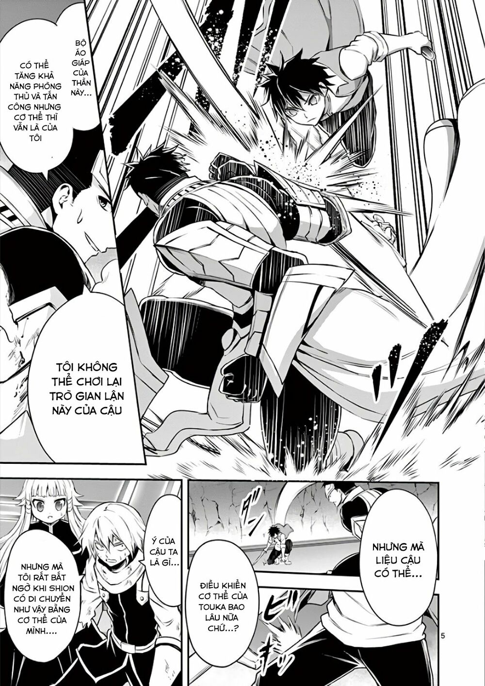 Yuusha Ga Shinda!: Chapter 123
