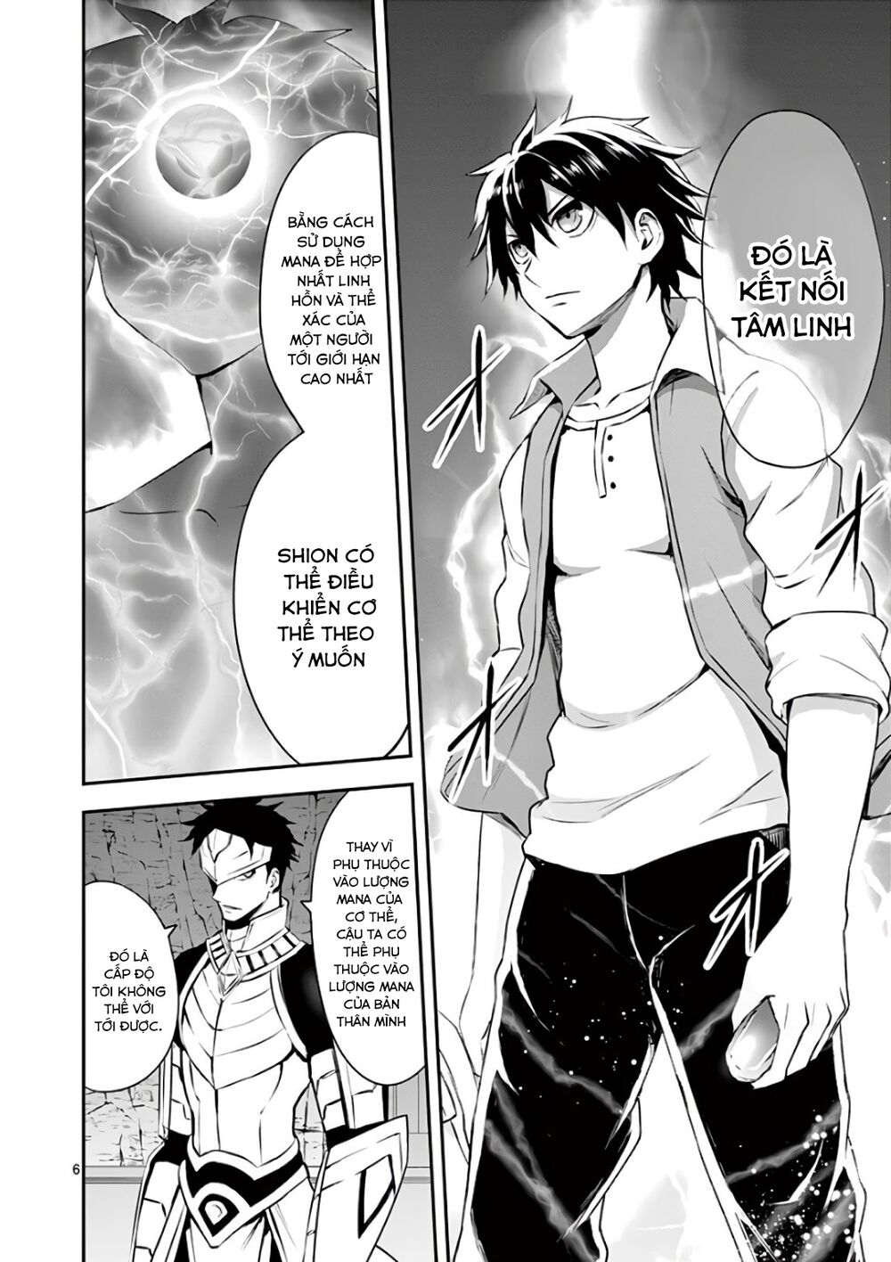 Yuusha Ga Shinda!: Chapter 123