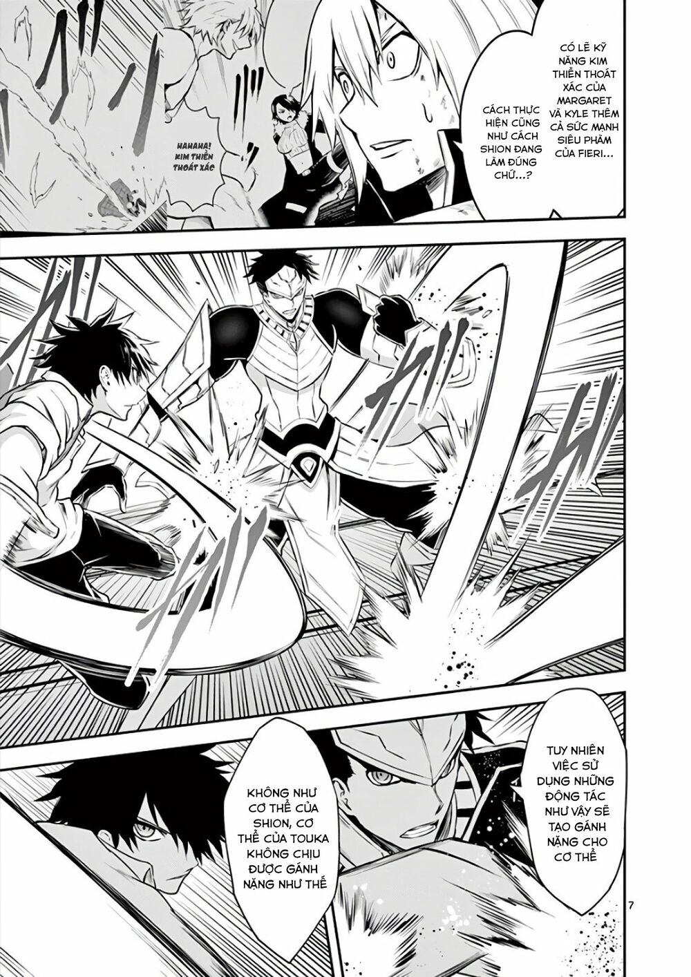 Yuusha Ga Shinda!: Chapter 123