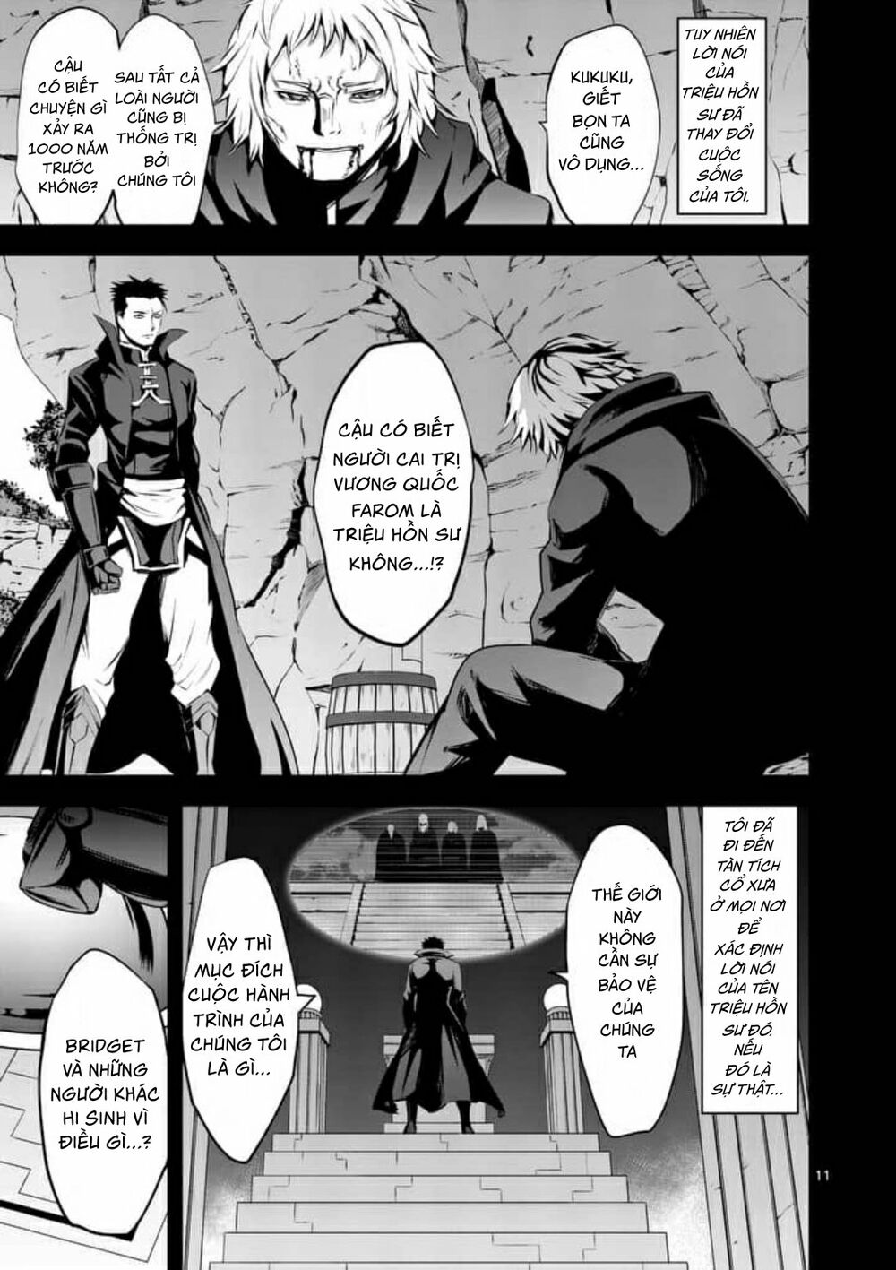 Yuusha Ga Shinda!: Chapter 125