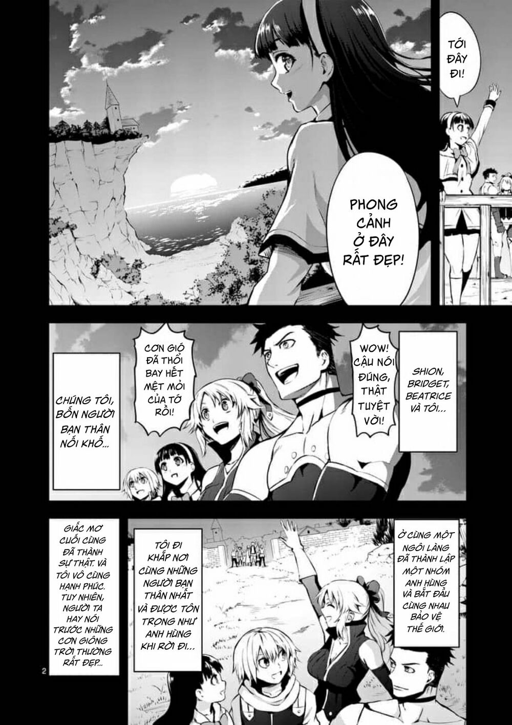 Yuusha Ga Shinda!: Chapter 125