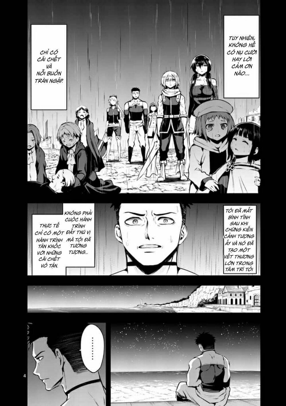 Yuusha Ga Shinda!: Chapter 125
