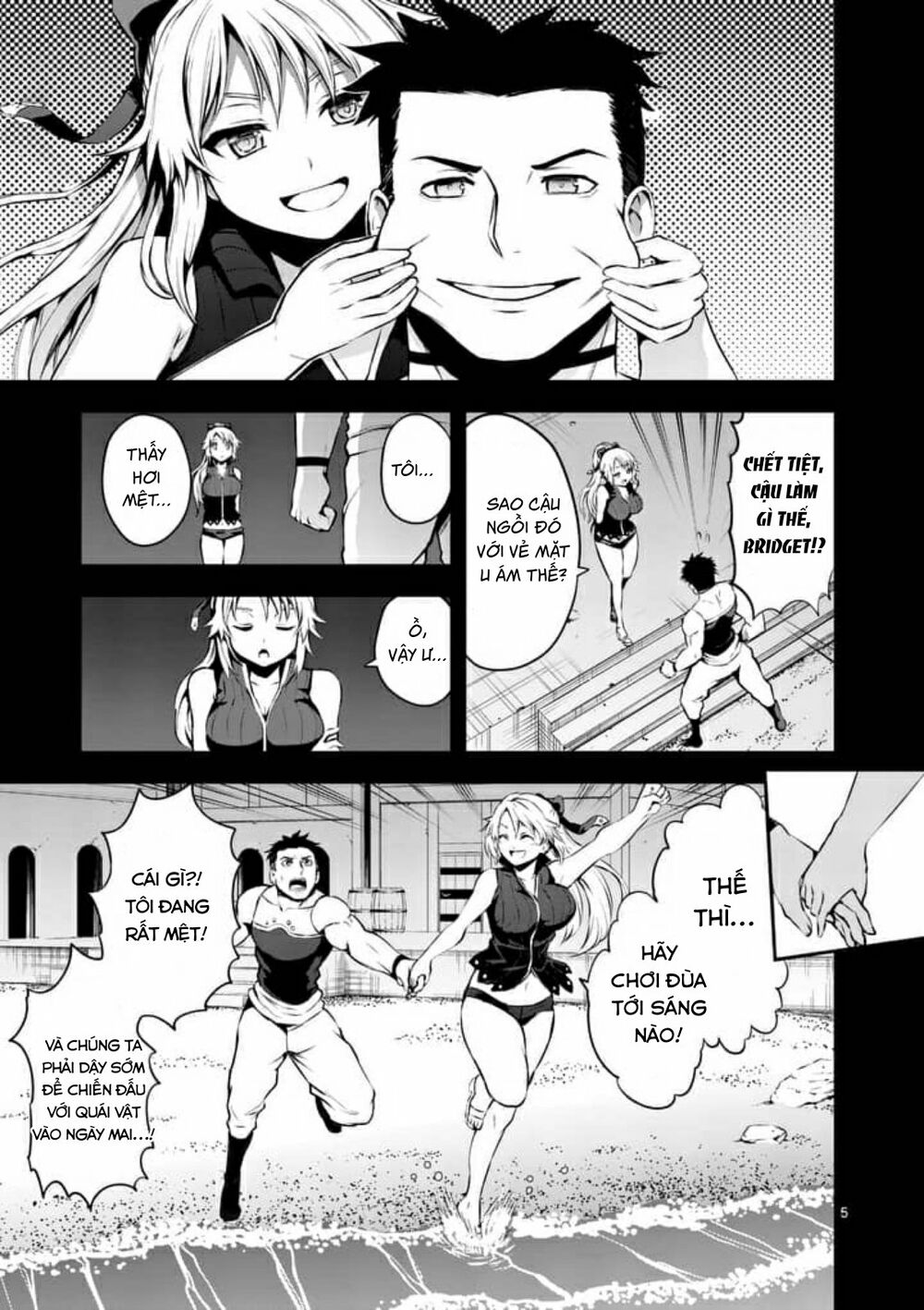 Yuusha Ga Shinda!: Chapter 125