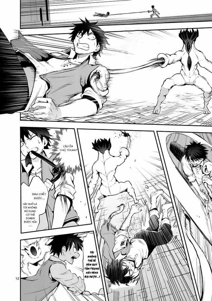 Yuusha Ga Shinda!: Chapter 128