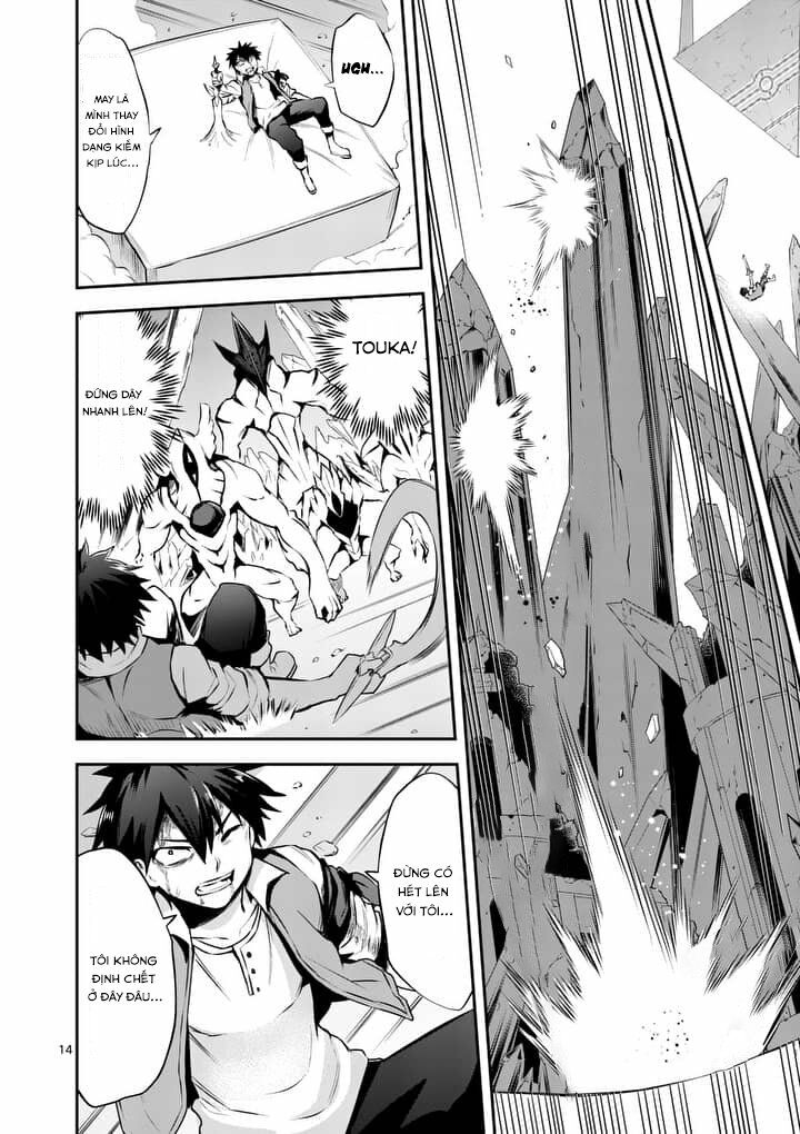 Yuusha Ga Shinda!: Chapter 128