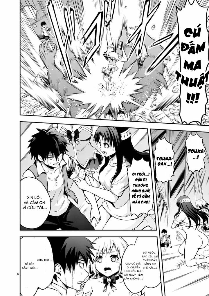 Yuusha Ga Shinda!: Chapter 129
