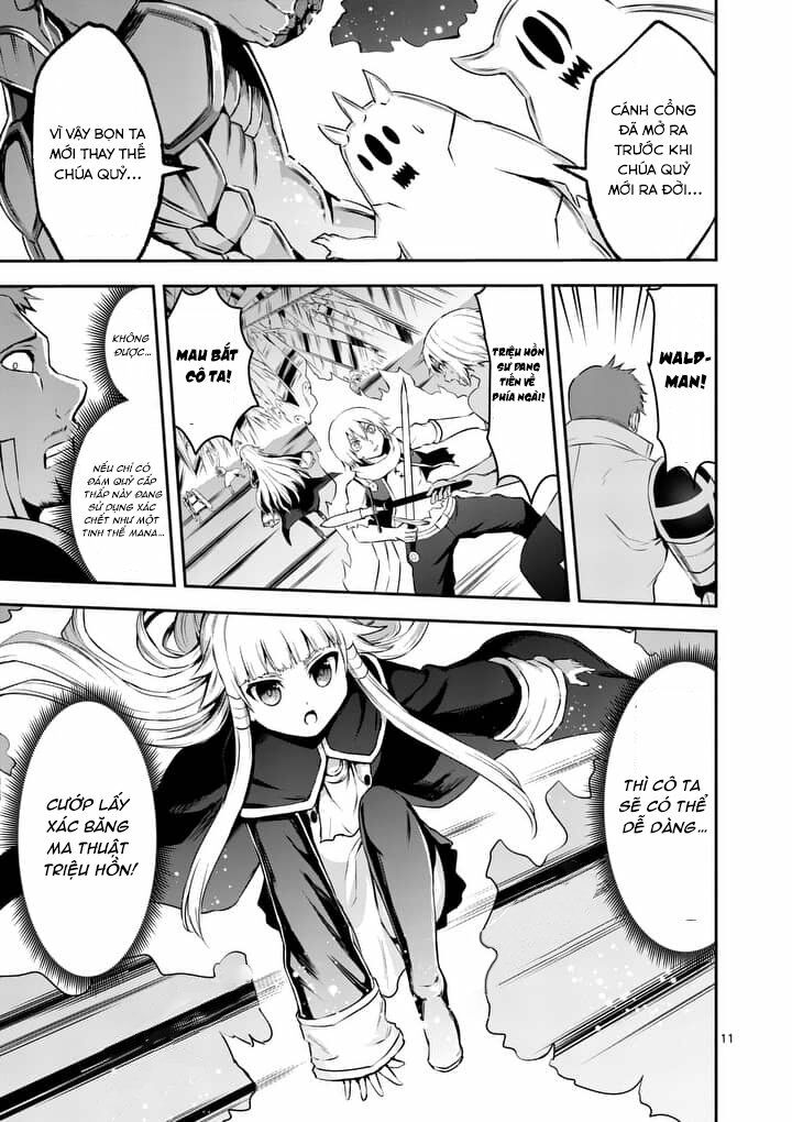 Yuusha Ga Shinda!: Chapter 129