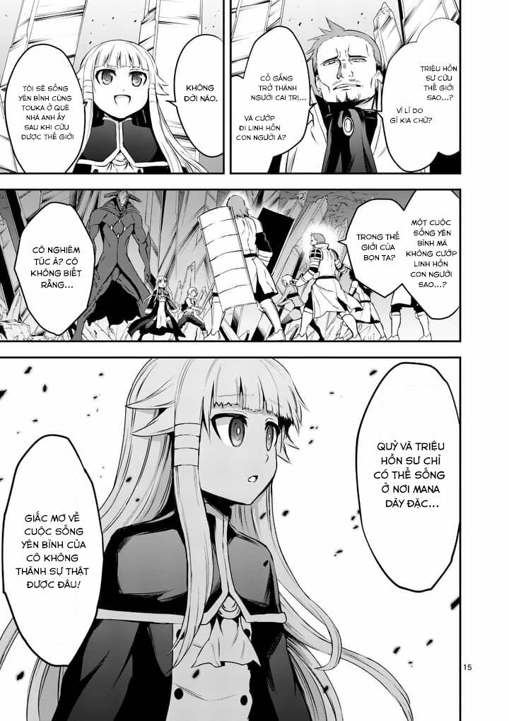 Yuusha Ga Shinda!: Chapter 129