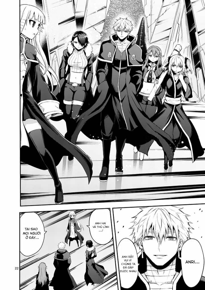 Yuusha Ga Shinda!: Chapter 129