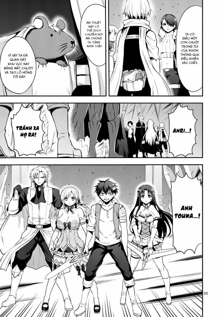 Yuusha Ga Shinda!: Chapter 129