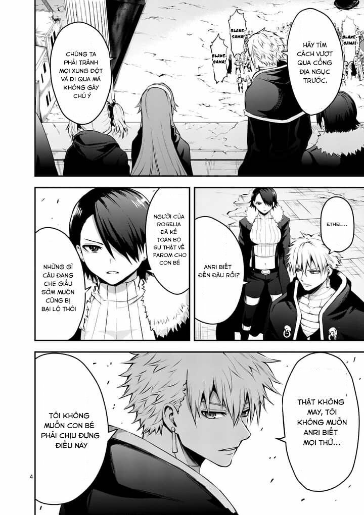 Yuusha Ga Shinda!: Chapter 129