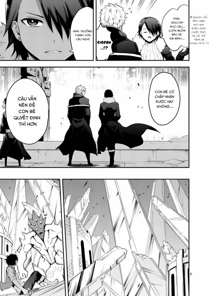 Yuusha Ga Shinda!: Chapter 129