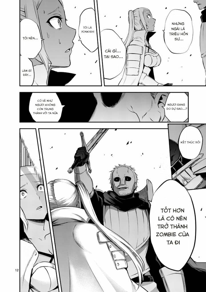 Yuusha Ga Shinda!: Chapter 131