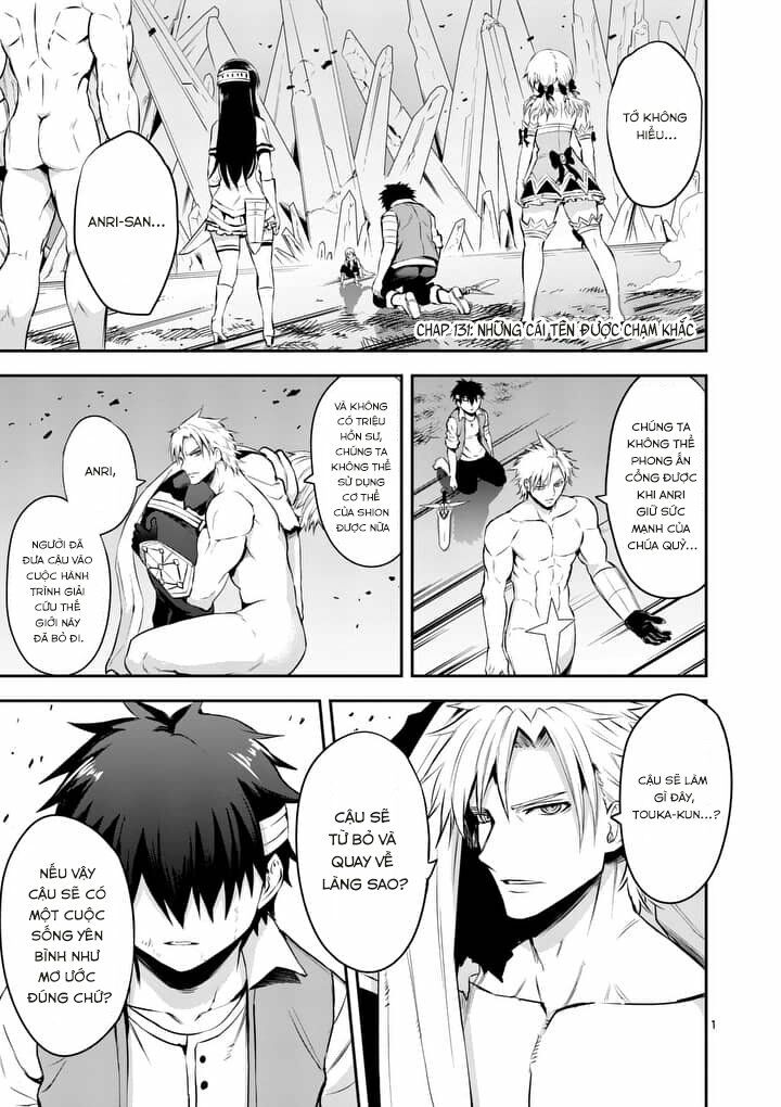 Yuusha Ga Shinda!: Chapter 131