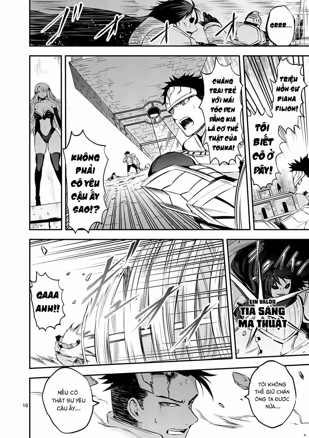 Yuusha Ga Shinda!: Chapter 133