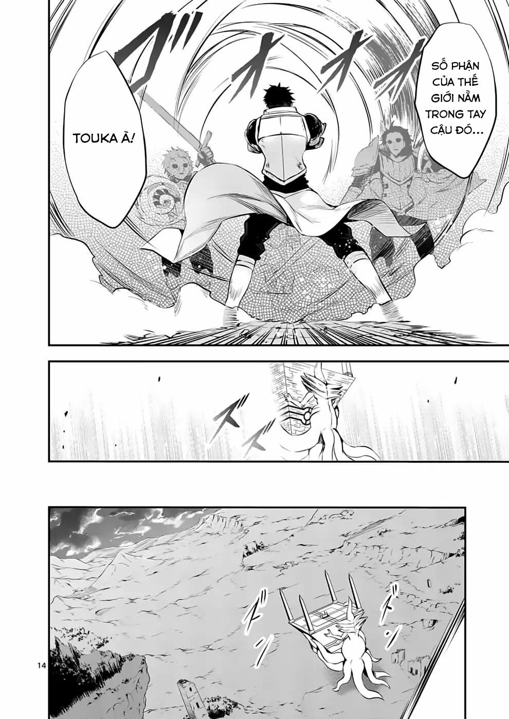 Yuusha Ga Shinda!: Chapter 133