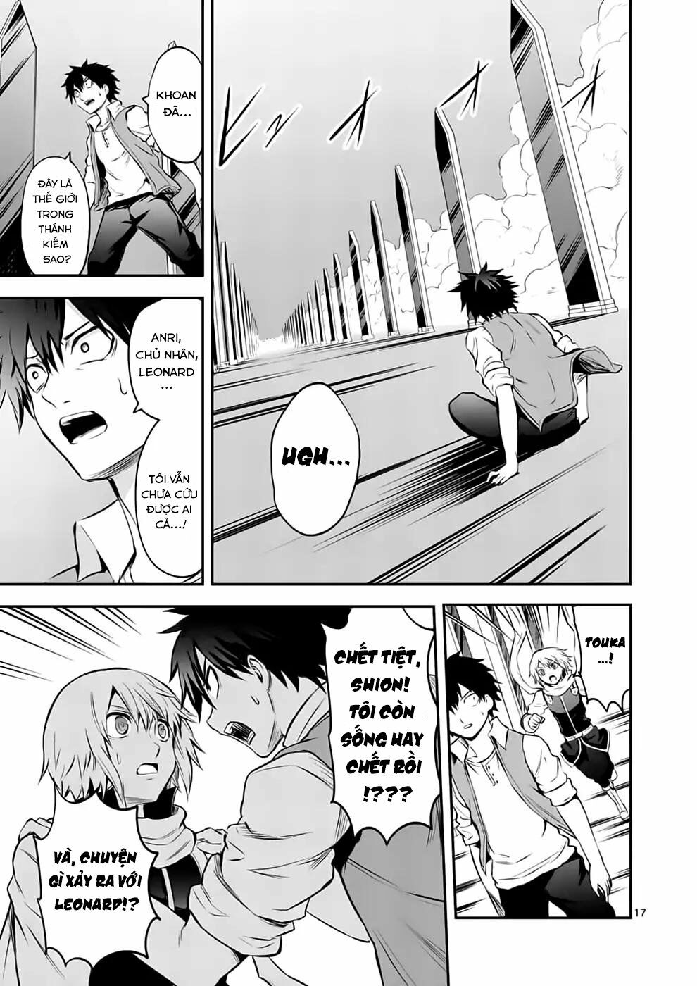 Yuusha Ga Shinda!: Chapter 133