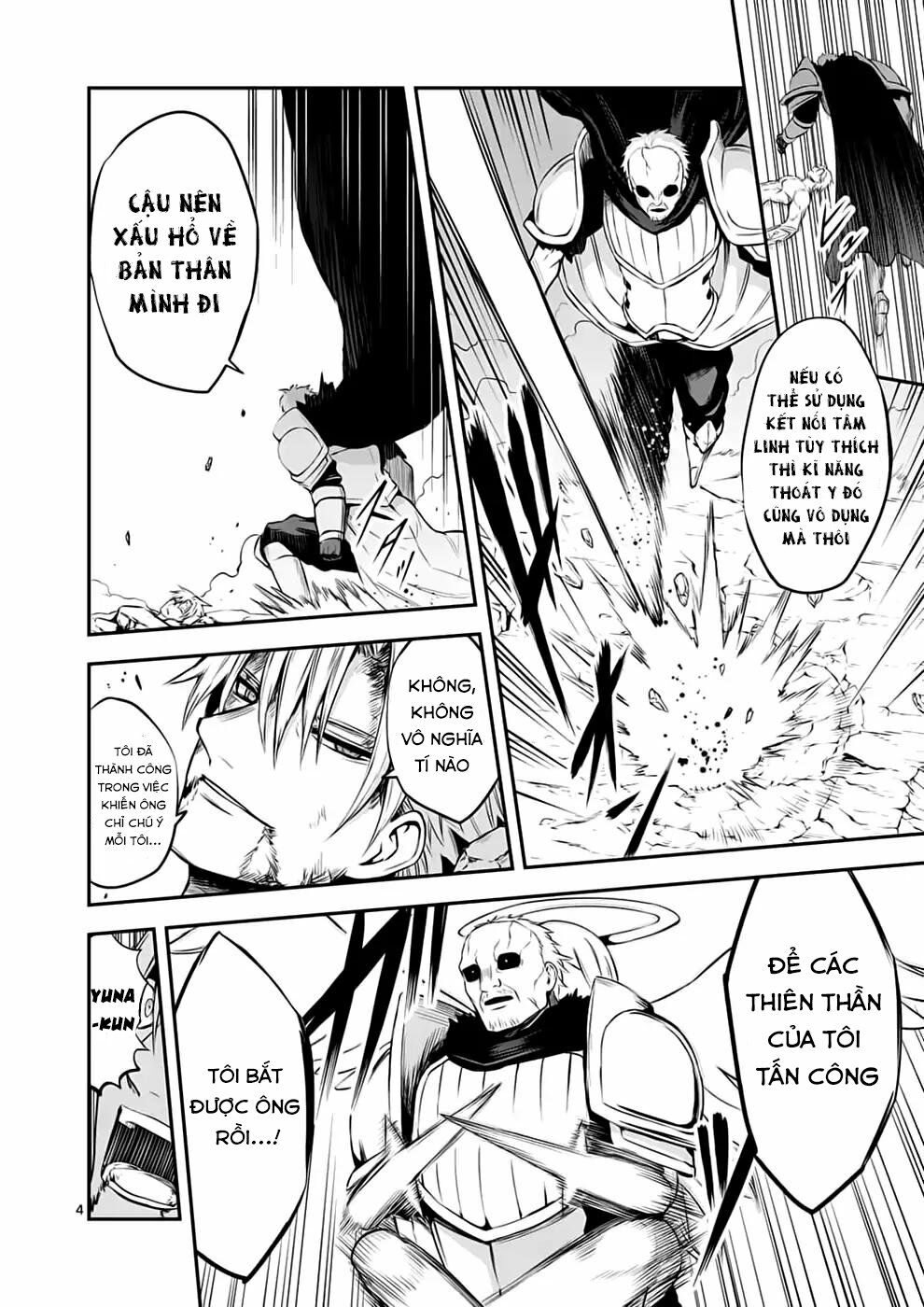 Yuusha Ga Shinda!: Chapter 133