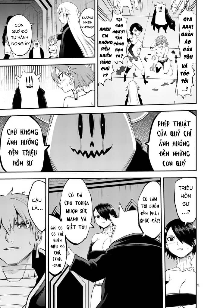 Yuusha Ga Shinda!: Chapter 137