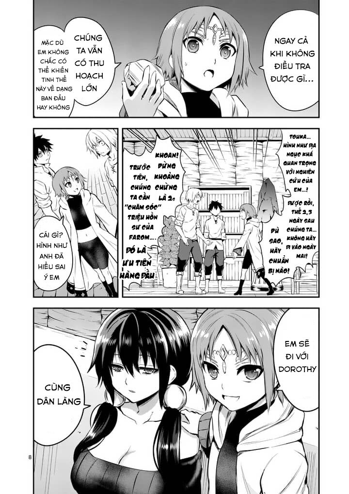 Yuusha Ga Shinda!: Chapter 138