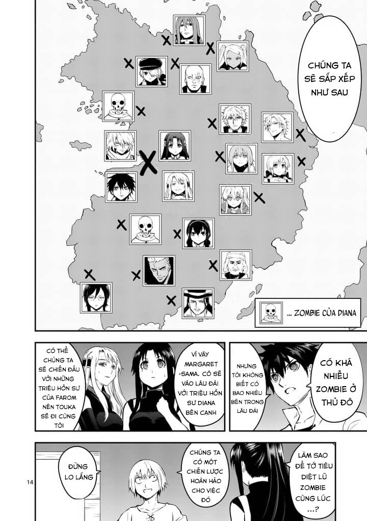 Yuusha Ga Shinda!: Chapter 138