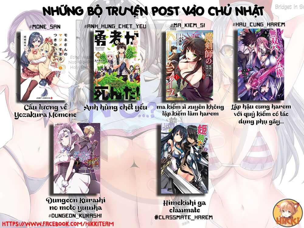 Yuusha Ga Shinda!: Chapter 138