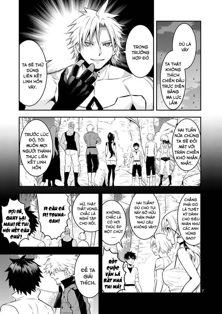 Yuusha Ga Shinda!: Chapter 147