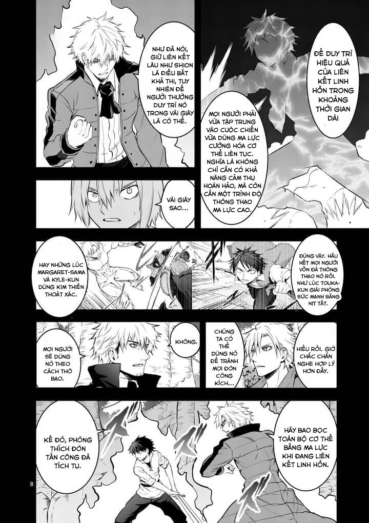 Yuusha Ga Shinda!: Chapter 147