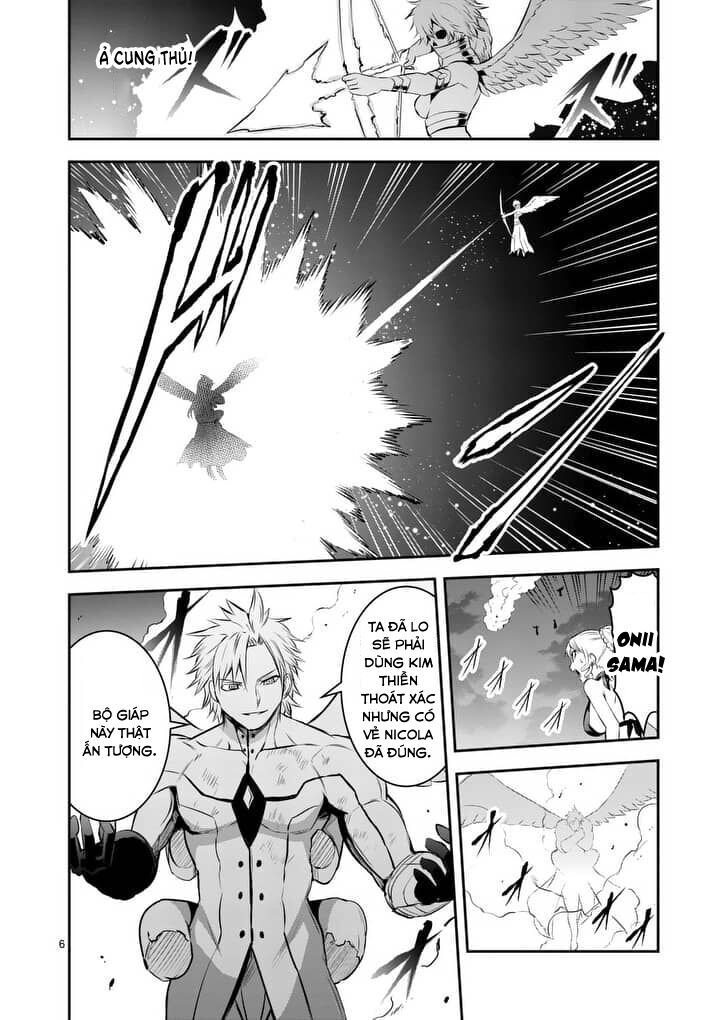Yuusha Ga Shinda!: Chapter 147