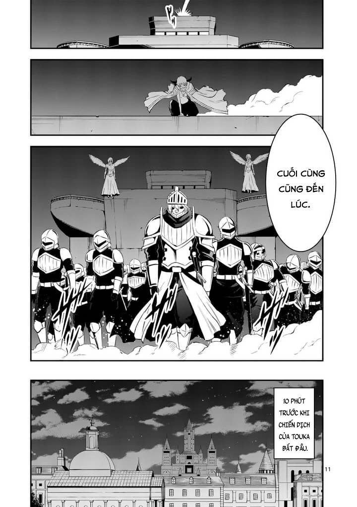 Yuusha Ga Shinda!: Chapter 148