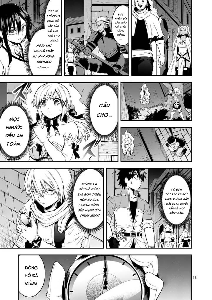 Yuusha Ga Shinda!: Chapter 148