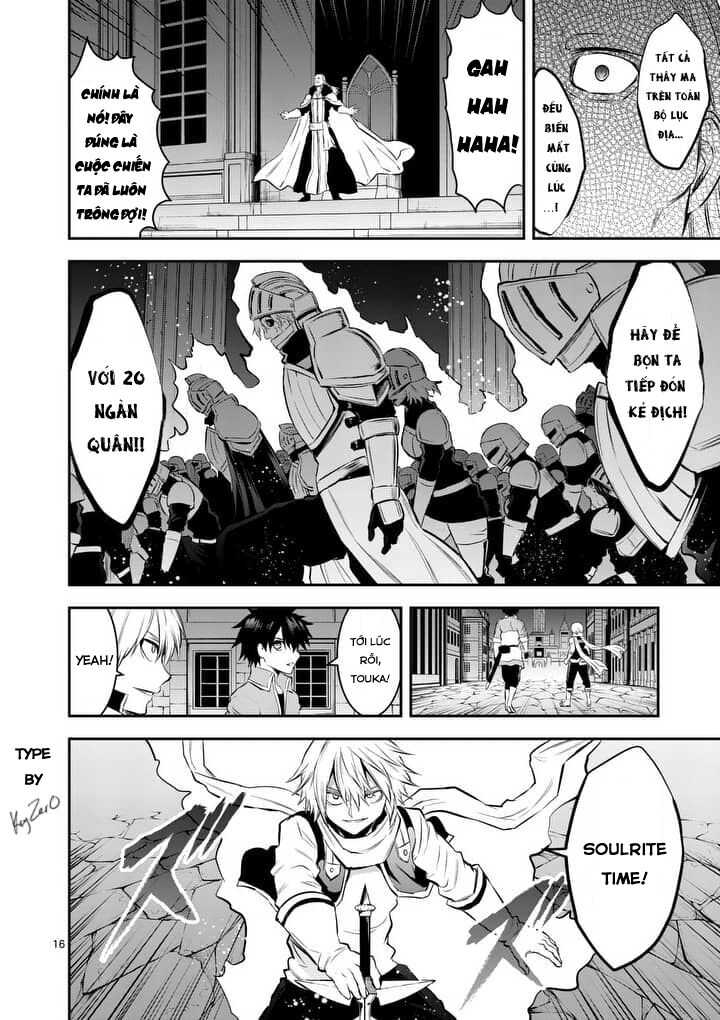 Yuusha Ga Shinda!: Chapter 148