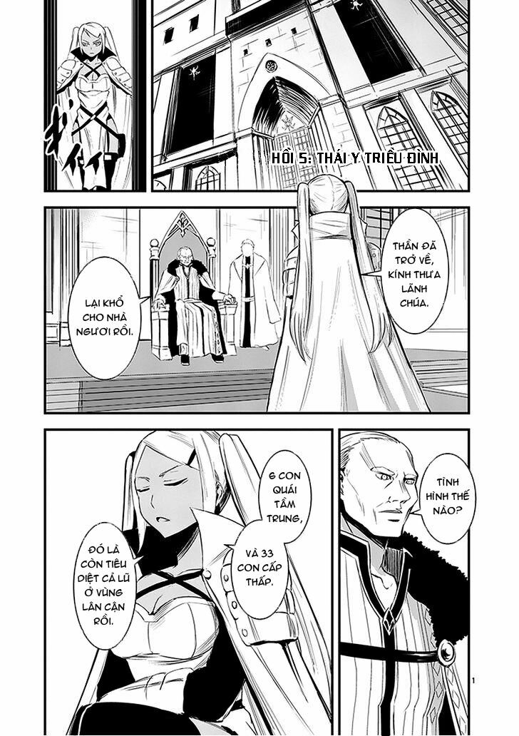 Yuusha Ga Shinda!: Chapter 15