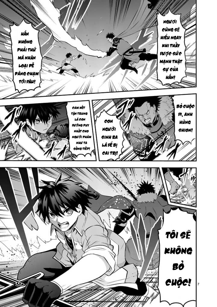 Yuusha Ga Shinda!: Chapter 150