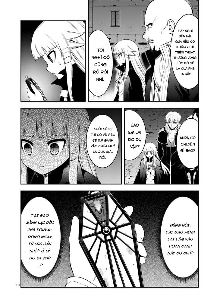 Yuusha Ga Shinda!: Chapter 150