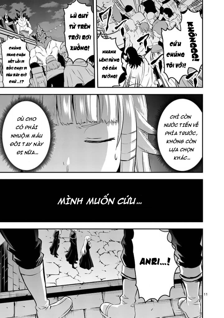 Yuusha Ga Shinda!: Chapter 150