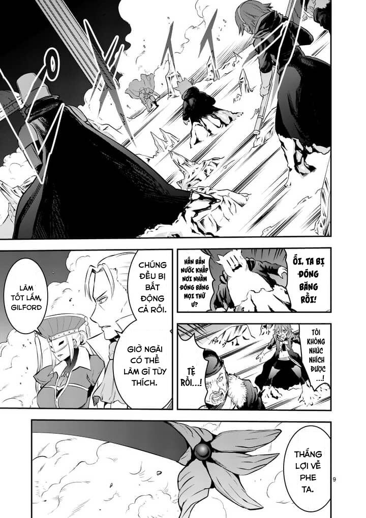 Yuusha Ga Shinda!: Chapter 153