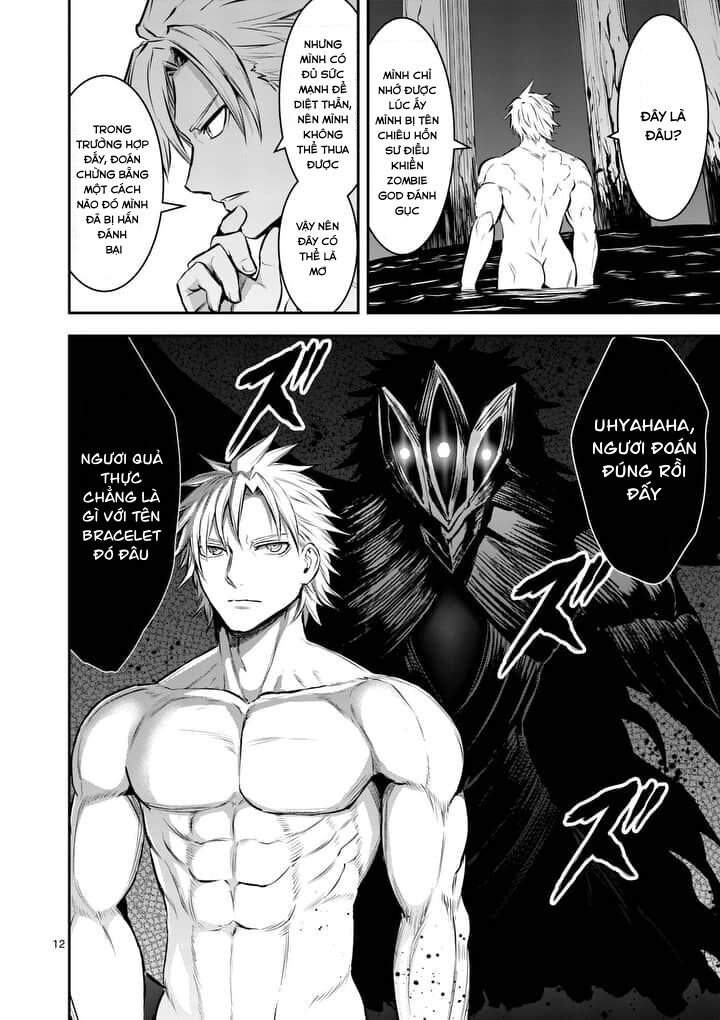 Yuusha Ga Shinda!: Chapter 157