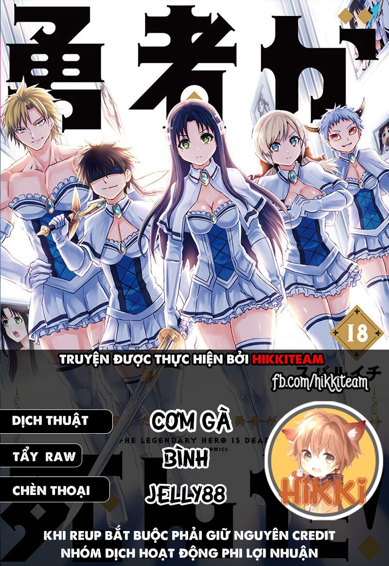 Yuusha Ga Shinda!: Chapter 159.1