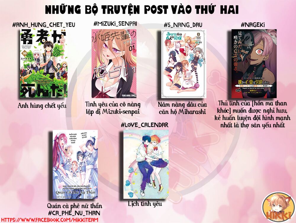 Yuusha Ga Shinda!: Chapter 159.1