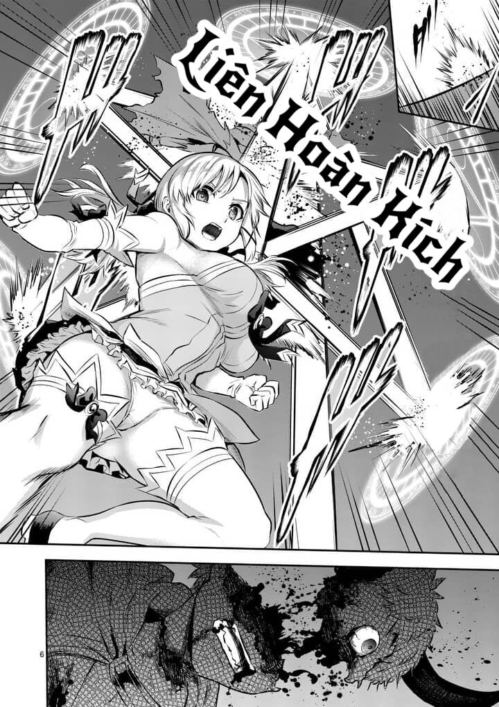 Yuusha Ga Shinda!: Chapter 159.1