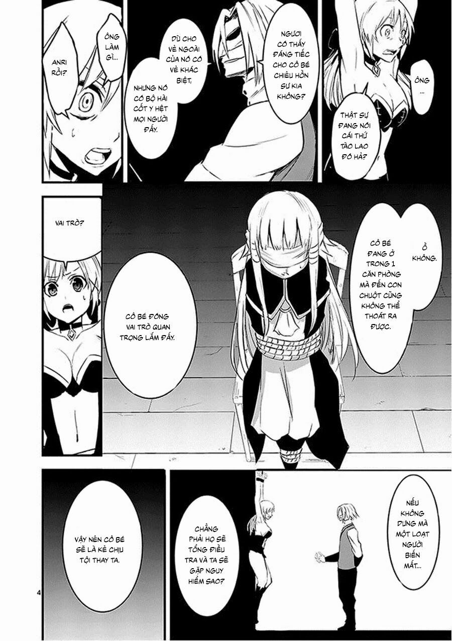 Yuusha Ga Shinda!: Chapter 16