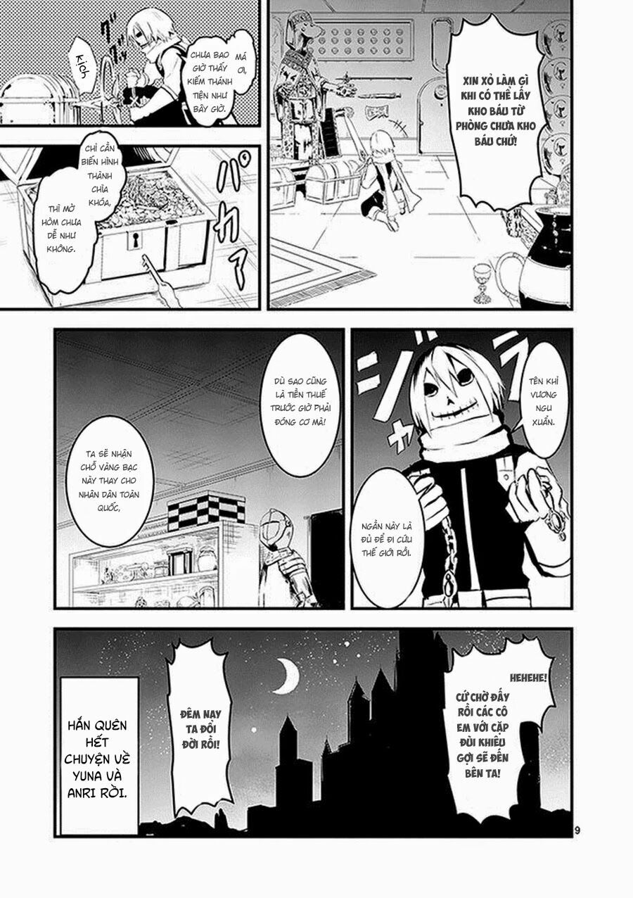 Yuusha Ga Shinda!: Chapter 16