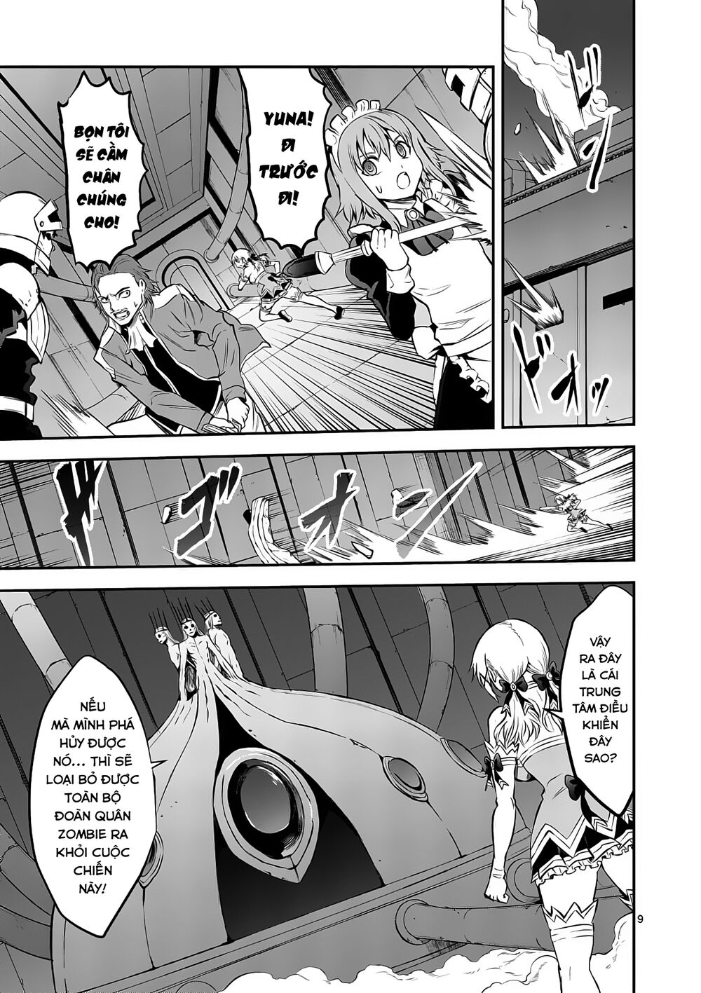 Yuusha Ga Shinda!: Chapter 163